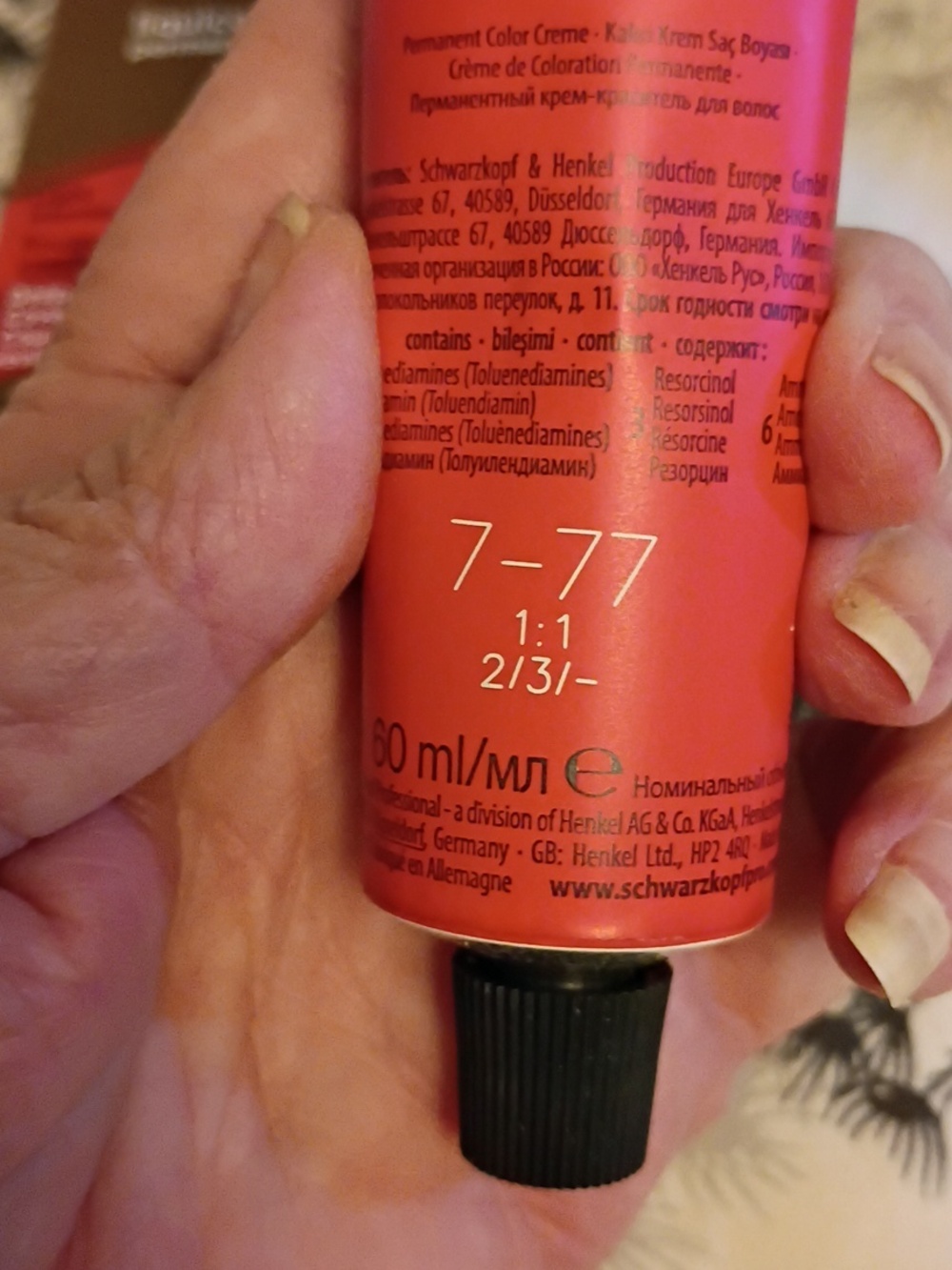 Copper Hair Color Bundle - Picture 6 of 13
